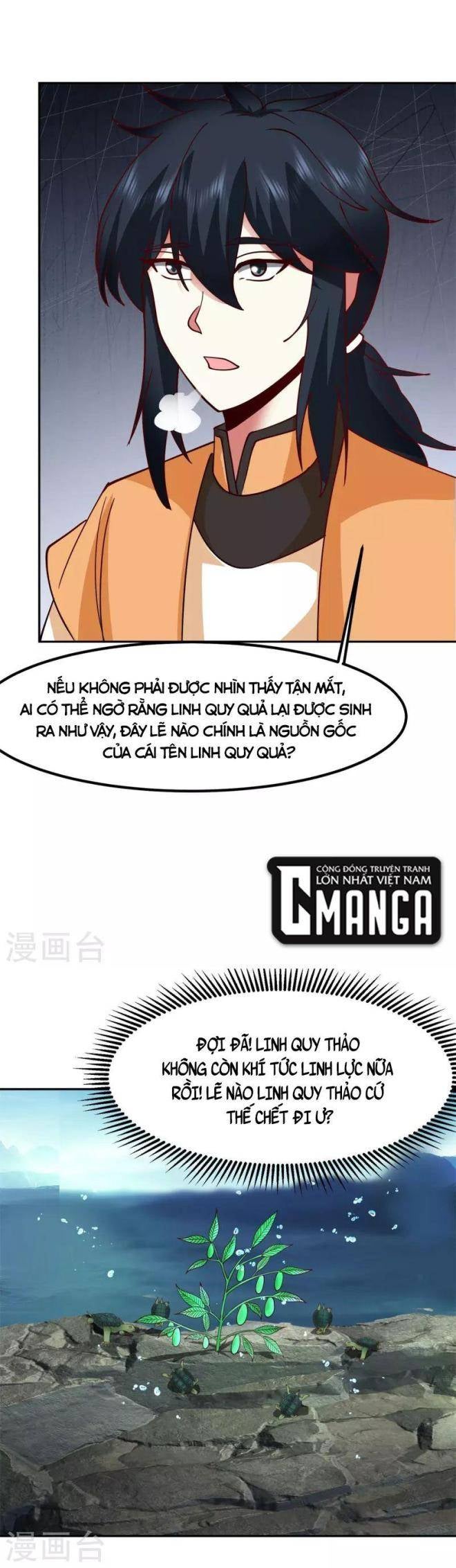 Hỗn Độn Đan Thần - Page 9