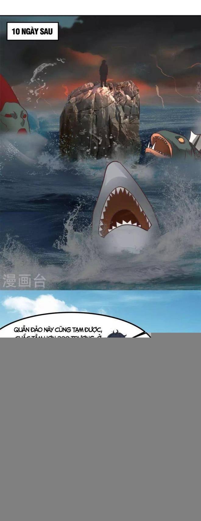 Hỗn Độn Đan Thần - Page 6