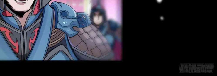 Bị Dạy Dỗ Thành Thánh - Page 37