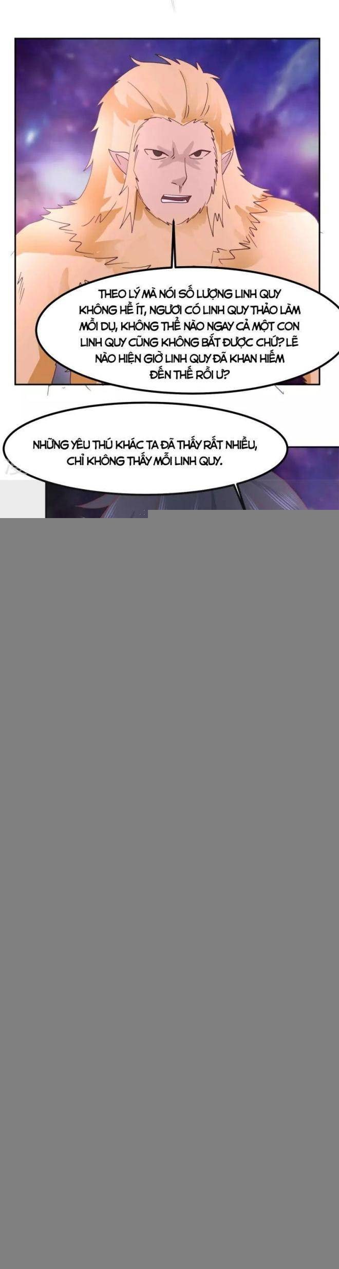 Hỗn Độn Đan Thần - Page 4