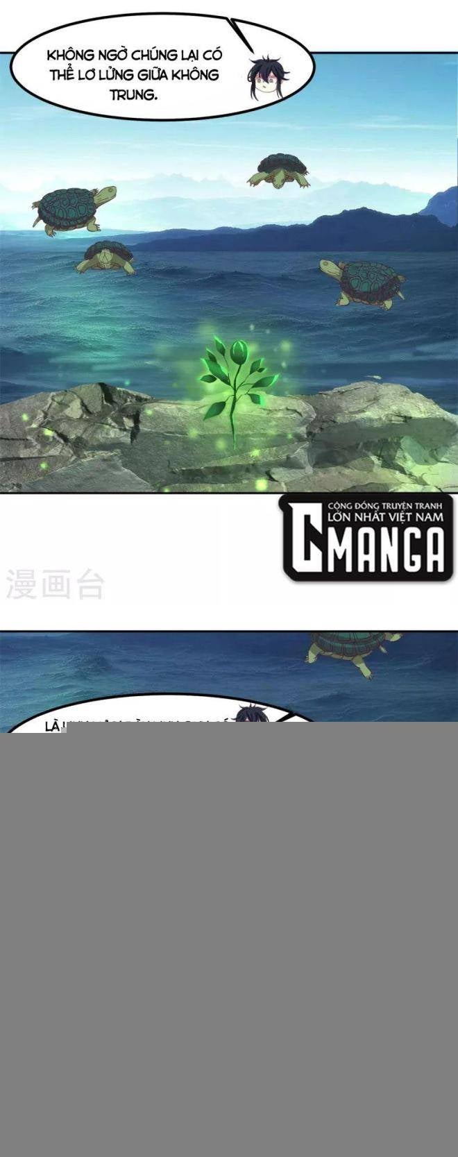 Hỗn Độn Đan Thần - Page 5