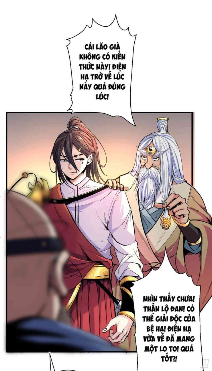 Bị Dạy Dỗ Thành Thánh - Page 60