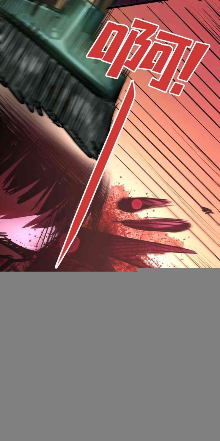 Vào Ngày Mạt Thế Nhặt Được Hệ Thống - Page 44