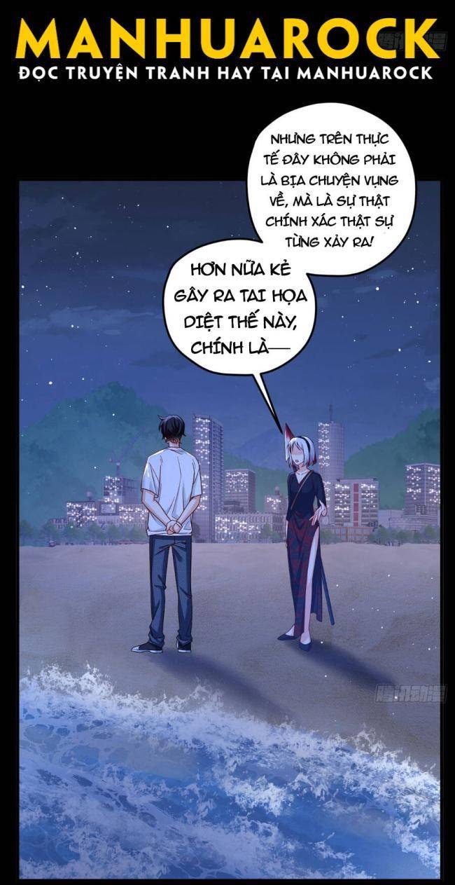 Tiên Tôn Lạc Vô Cực - Page 31