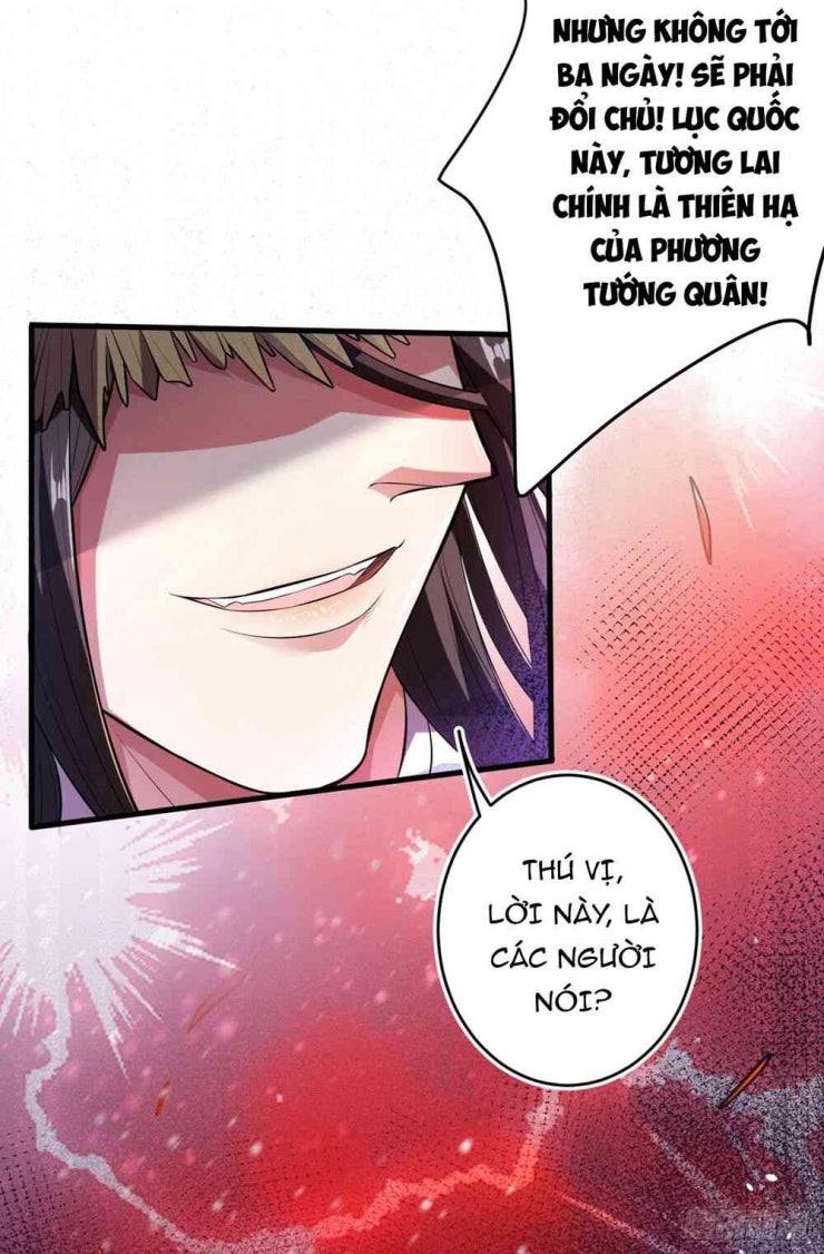 Bị Dạy Dỗ Thành Thánh - Page 17