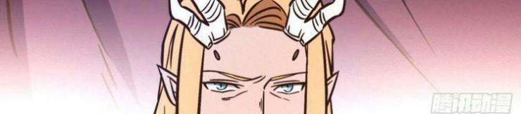 Vạn Cổ Kiếm Thần - Page 12