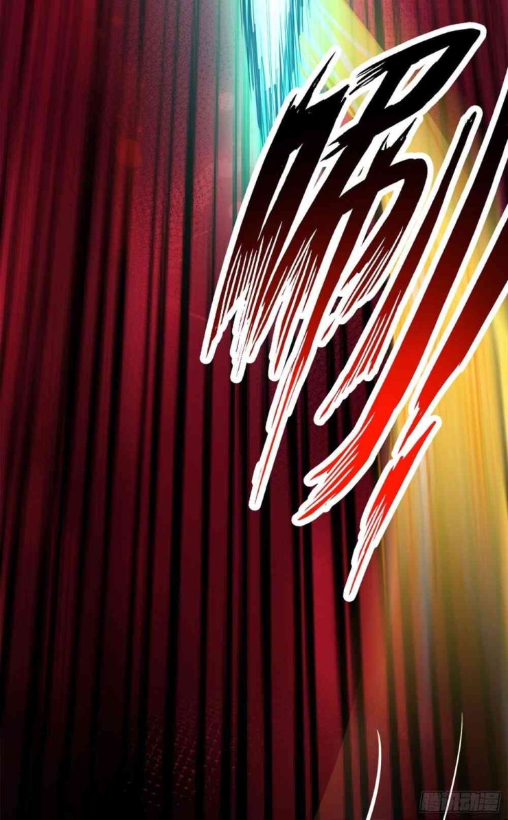 Bị Dạy Dỗ Thành Thánh - Page 32