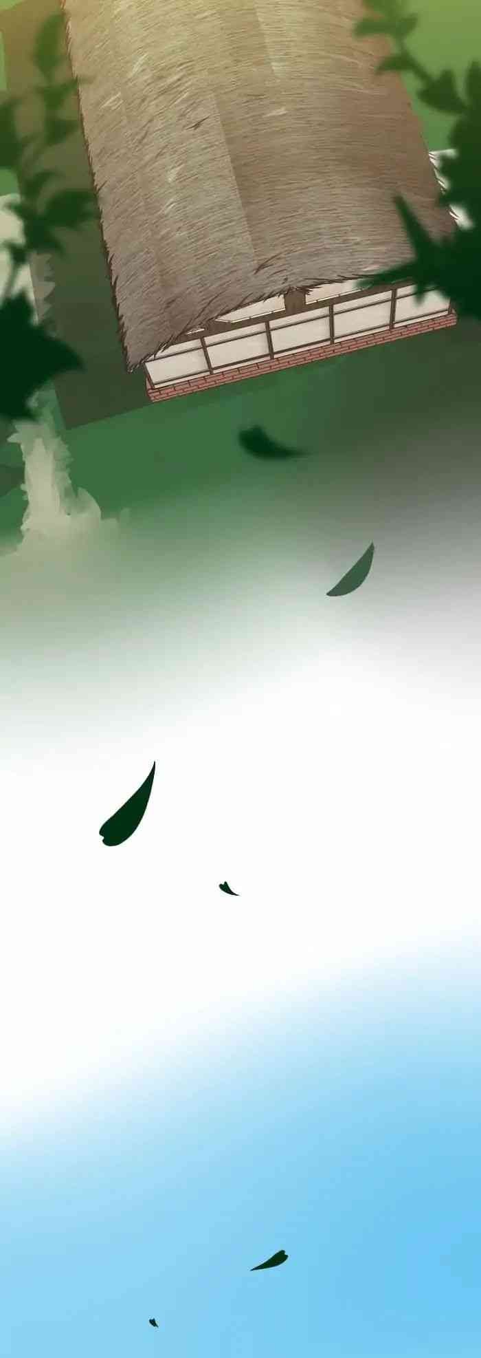 Ánh Sáng Cuối Con Đường S1:5 - Page 26