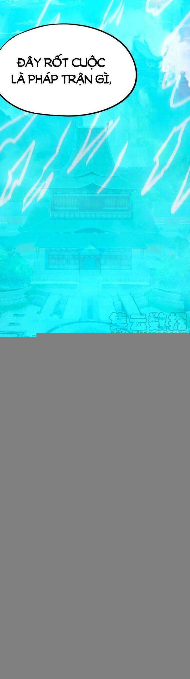 Vạn Cổ Kiếm Thần - Page 7