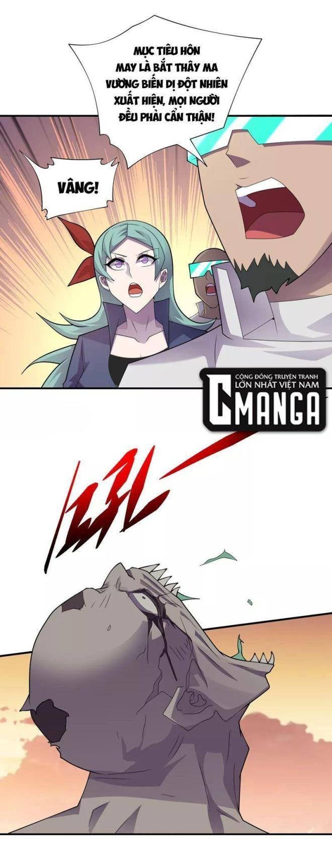 Vào Ngày Mạt Thế Nhặt Được Hệ Thống - Page 13