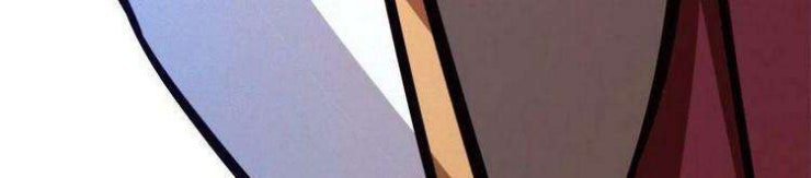 Vạn Cổ Kiếm Thần - Page 9