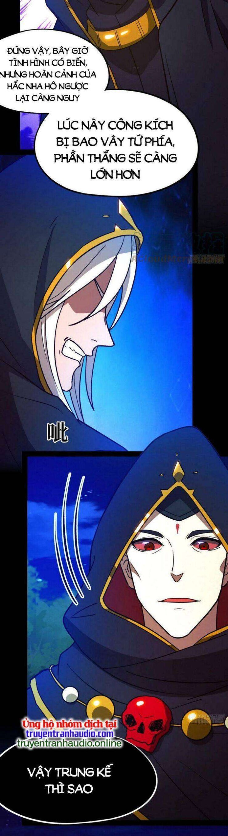 Vạn Cổ Kiếm Thần - Page 7