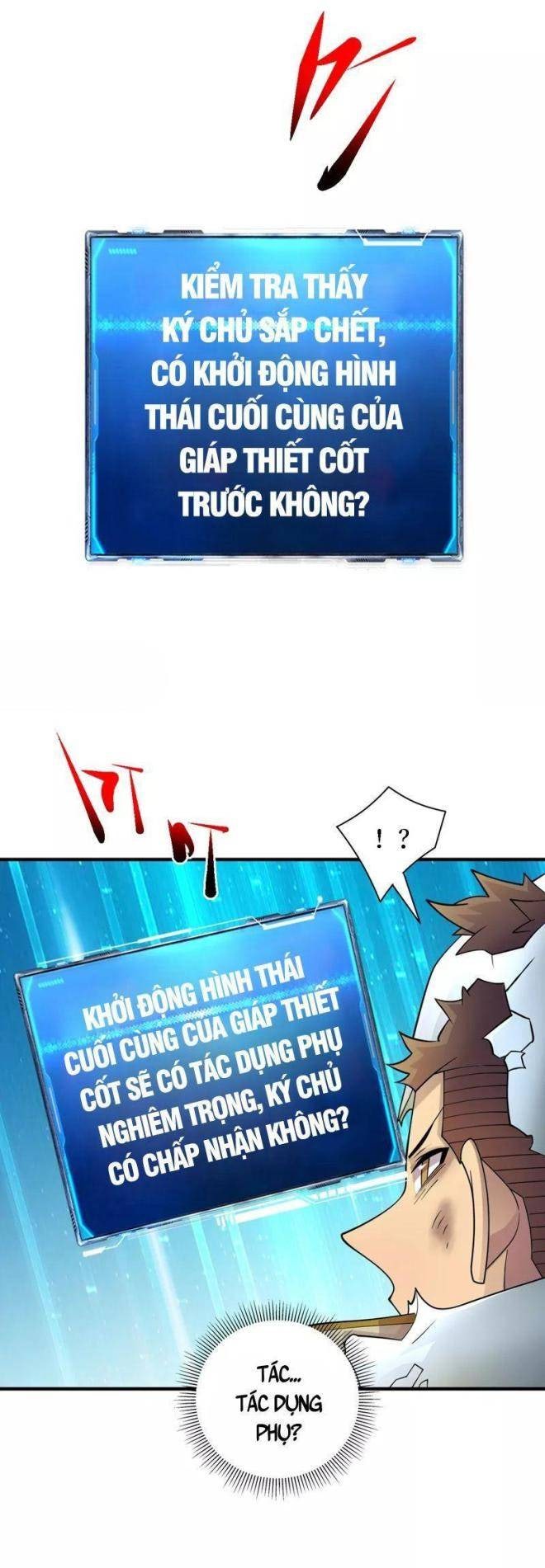 Vào Ngày Mạt Thế Nhặt Được Hệ Thống - Page 6