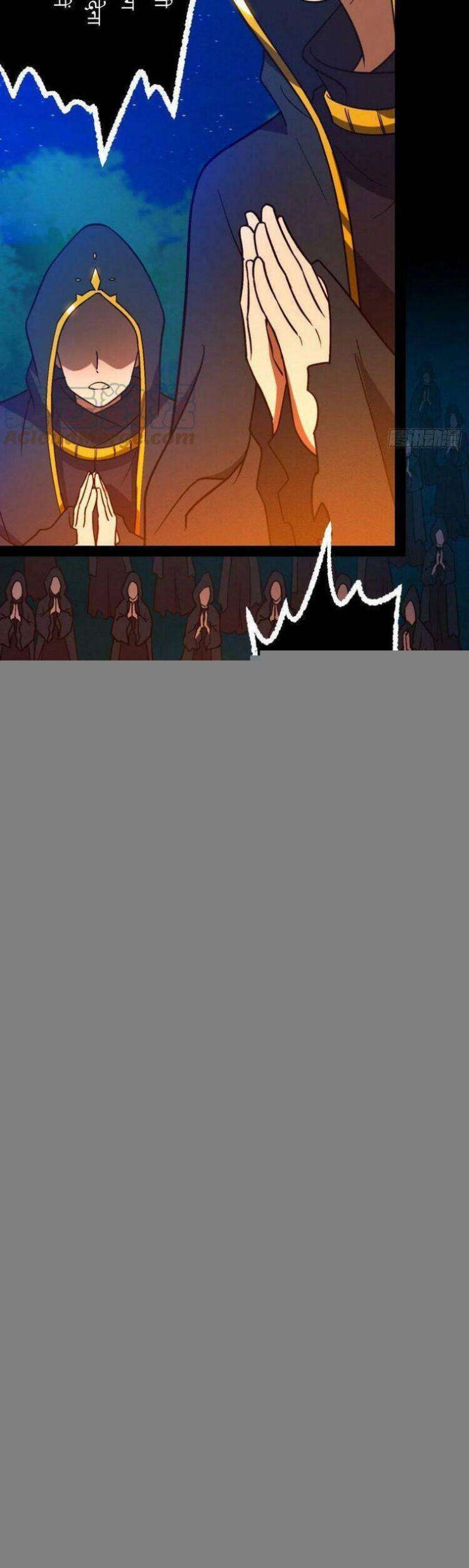 Vạn Cổ Kiếm Thần - Page 15