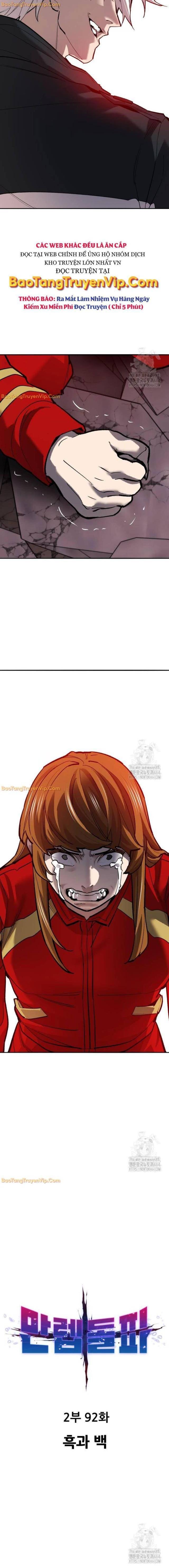 Phá Bỏ Giới Hạn - Page 4