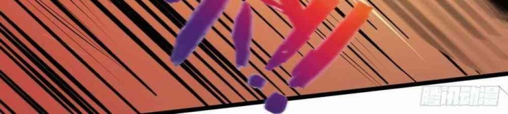 Vào Ngày Mạt Thế Nhặt Được Hệ Thống - Page 45