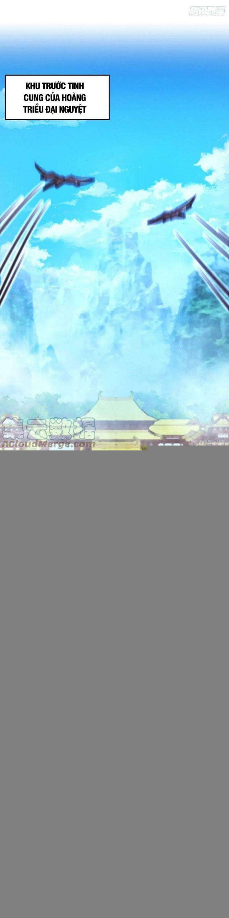 Vạn Cổ Kiếm Thần - Page 17