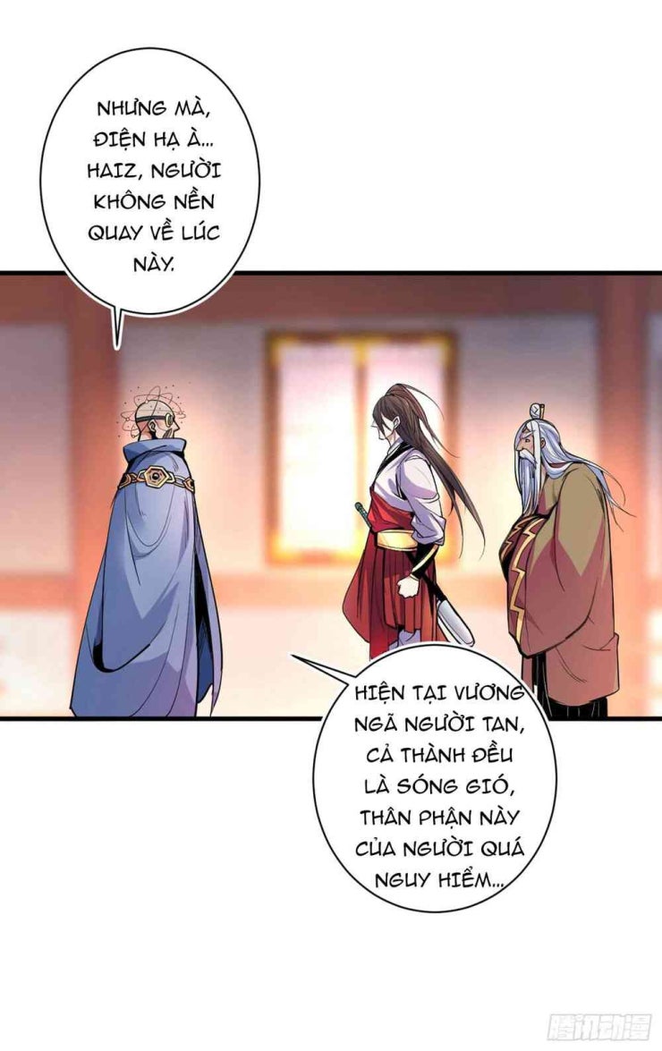 Bị Dạy Dỗ Thành Thánh - Page 59