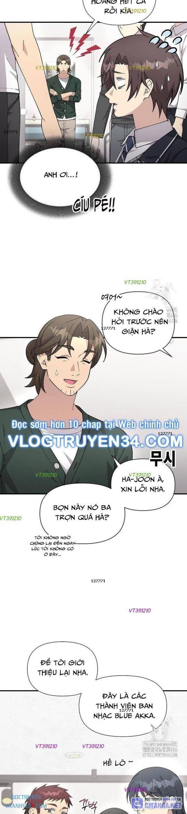 Em Gái Tôi Là Một Thiên Tài - Page 4