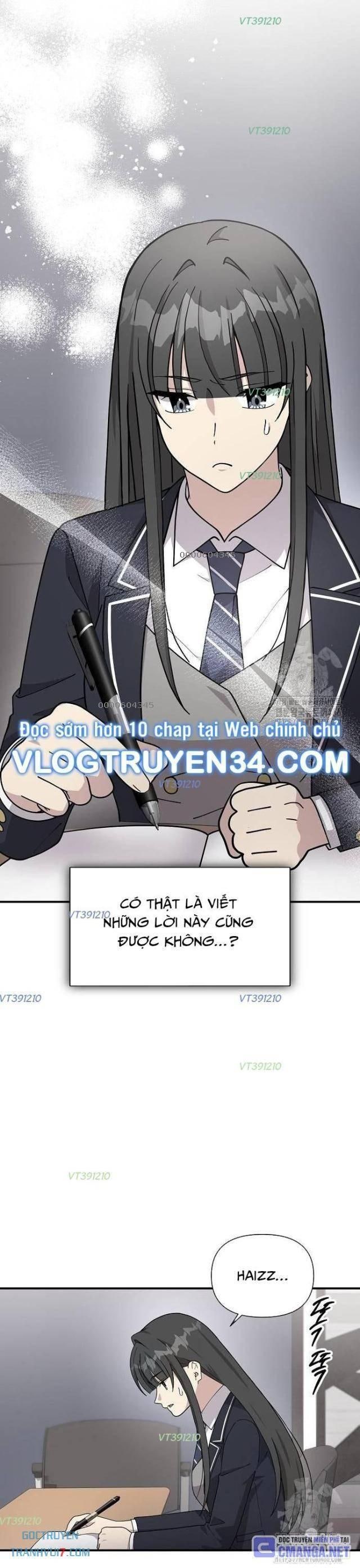 Em Gái Tôi Là Một Thiên Tài - Page 21