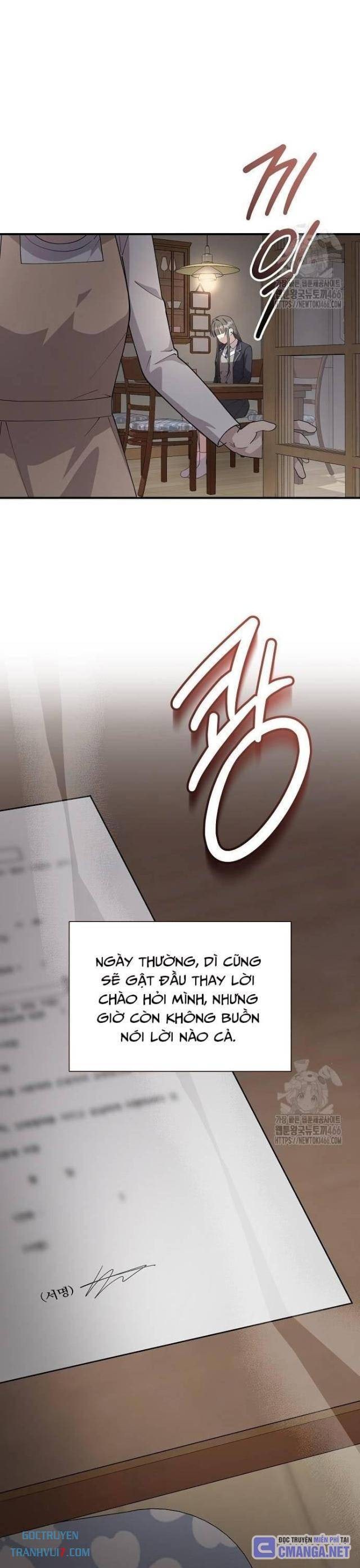 Em Gái Tôi Là Một Thiên Tài - Page 25