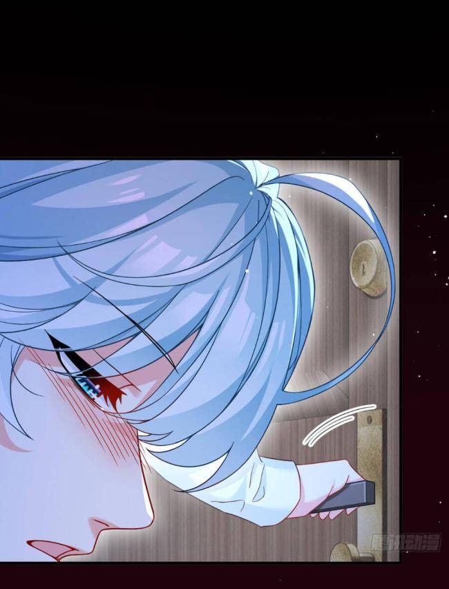 Tiên Tôn Lạc Vô Cực - Page 17