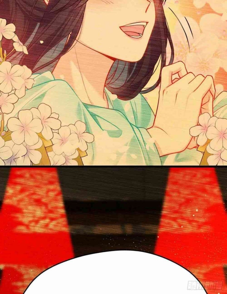 Tiên Tôn Lạc Vô Cực - Page 12