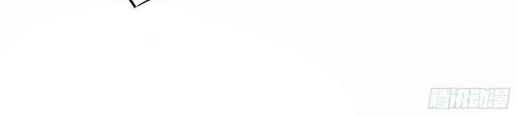 Vào Ngày Mạt Thế Nhặt Được Hệ Thống - Page 64