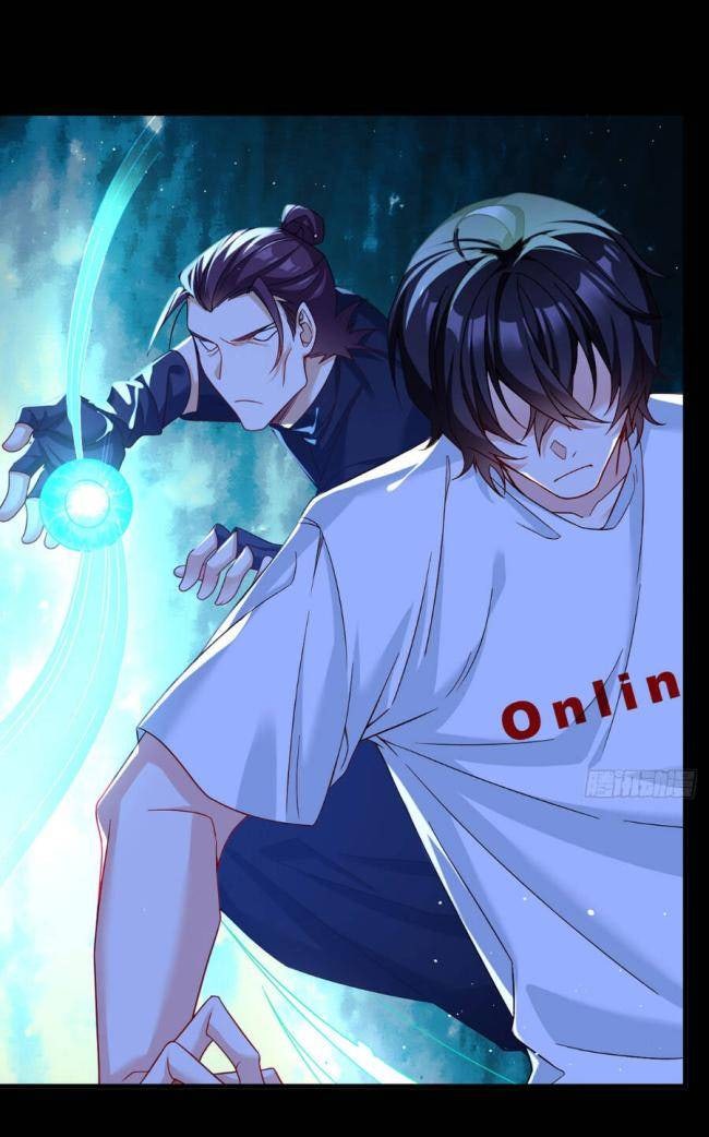 Tiên Tôn Lạc Vô Cực - Page 23