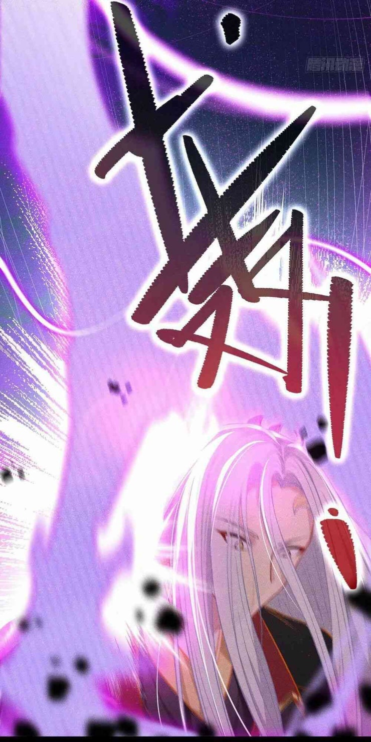 Tiên Tôn Lạc Vô Cực - Page 44