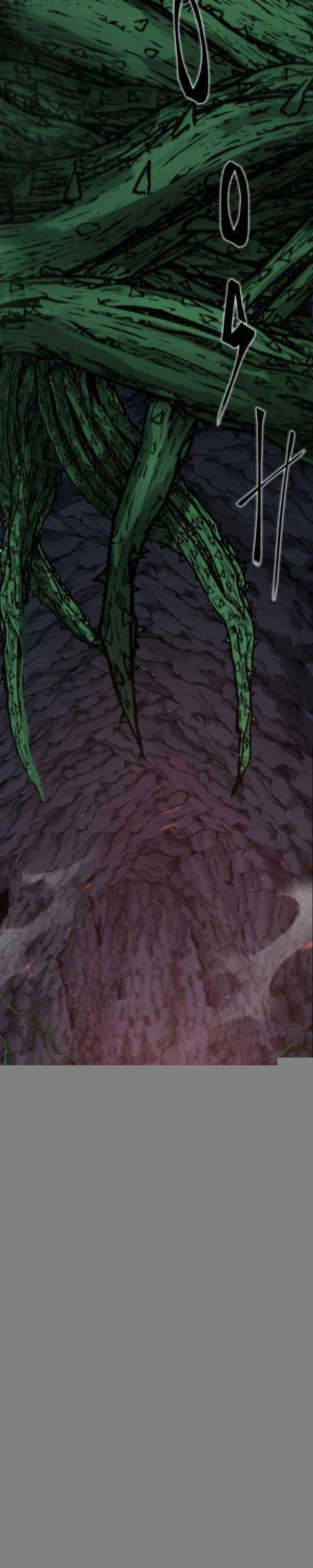 Ánh Sáng Cuối Con Đường S1:5 - Page 23