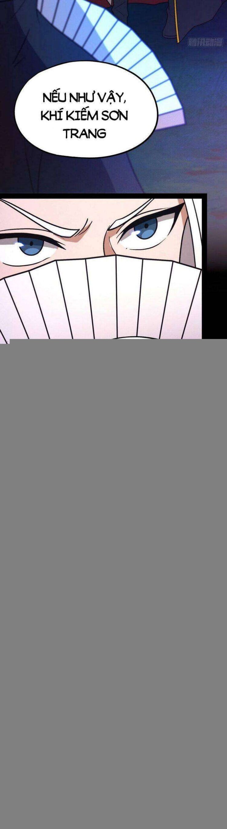 Vạn Cổ Kiếm Thần - Page 17