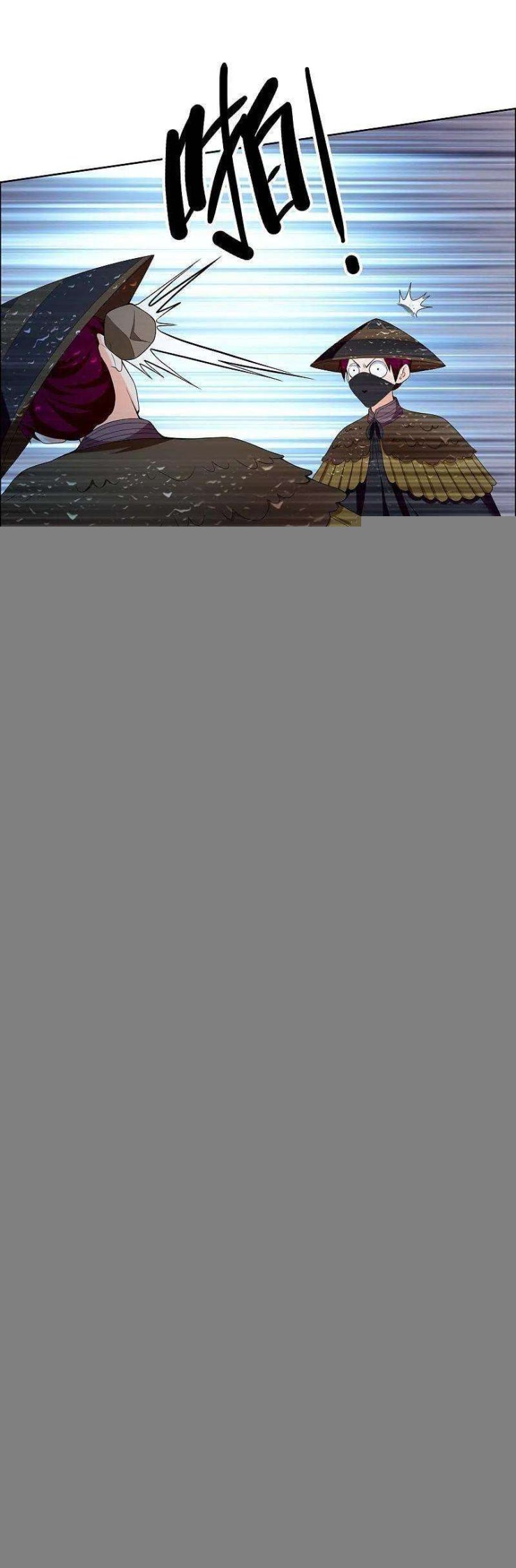 Ta Không Phải Nhân Vật Phản Diện - Page 6