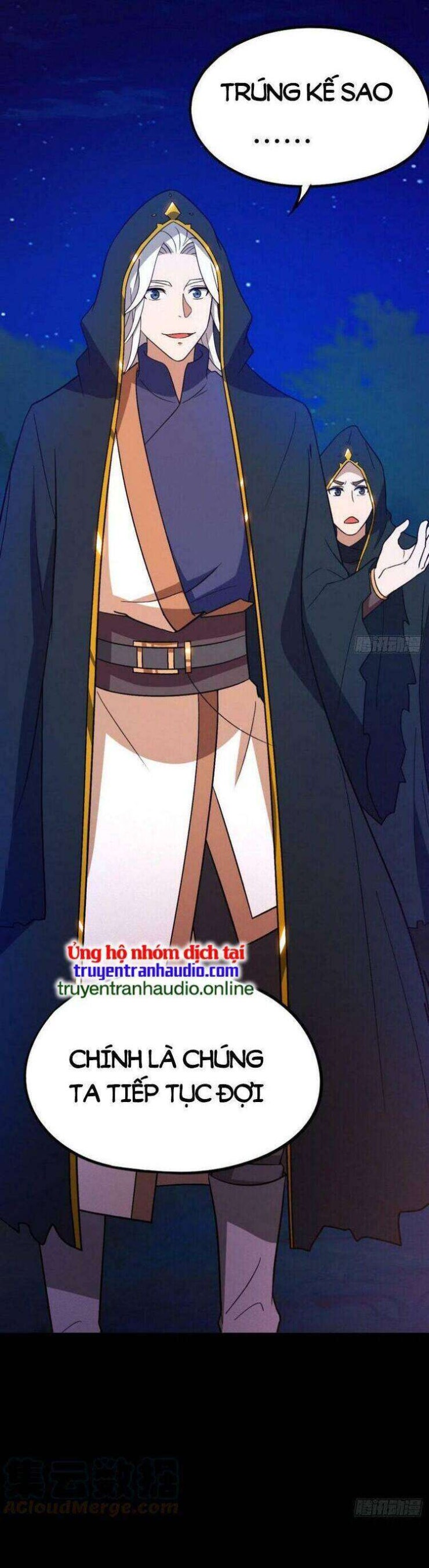 Vạn Cổ Kiếm Thần - Page 8