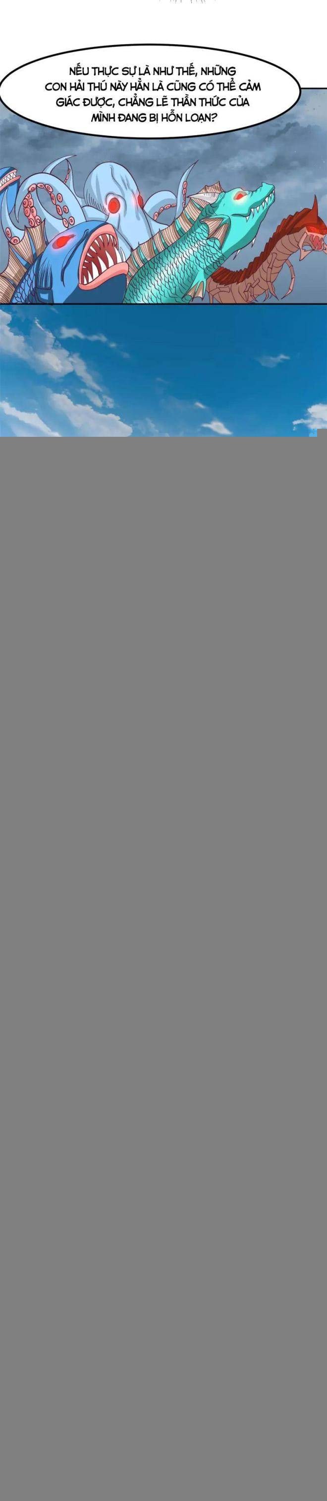 Hỗn Độn Đan Thần - Page 4