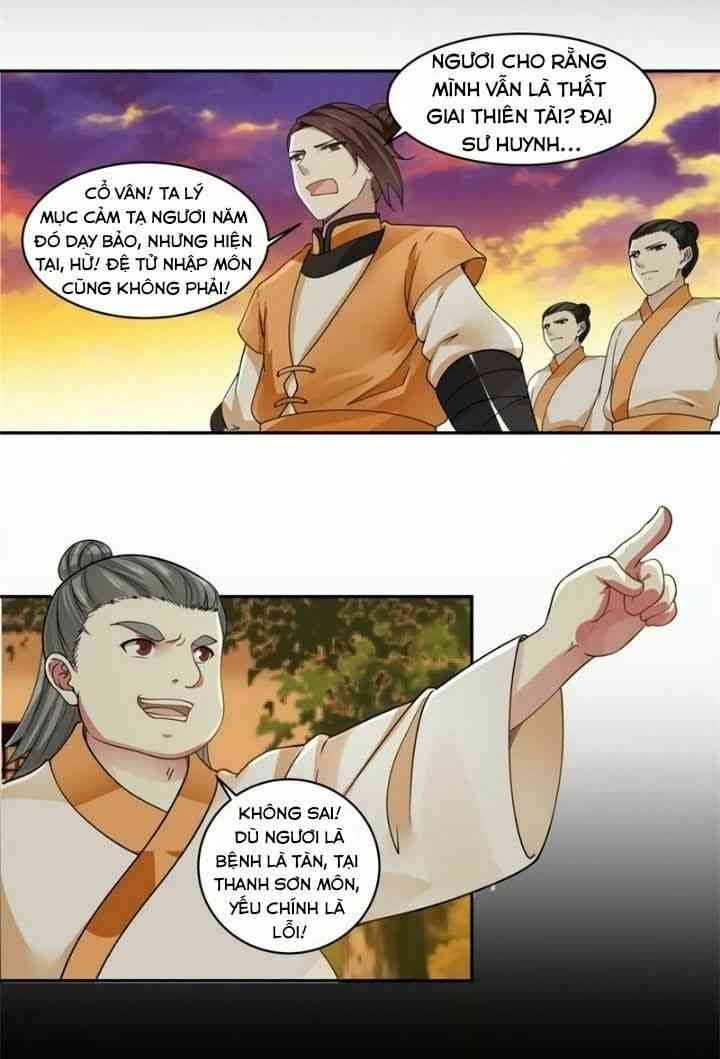 Hỗn Độn Đan Thần - Page 7