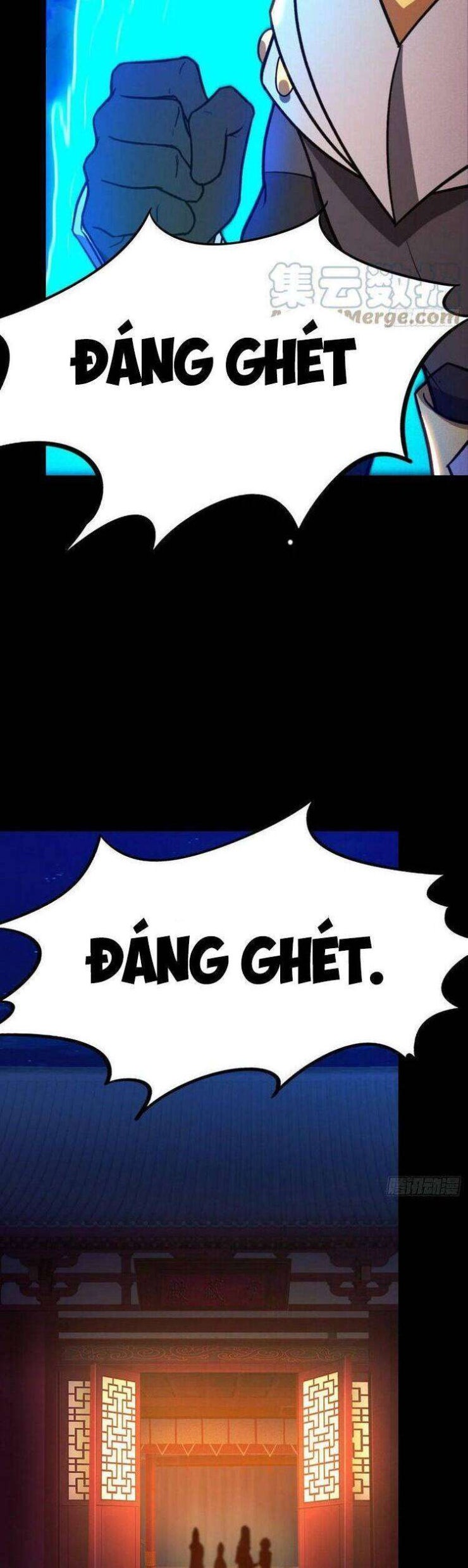 Vạn Cổ Kiếm Thần - Page 4