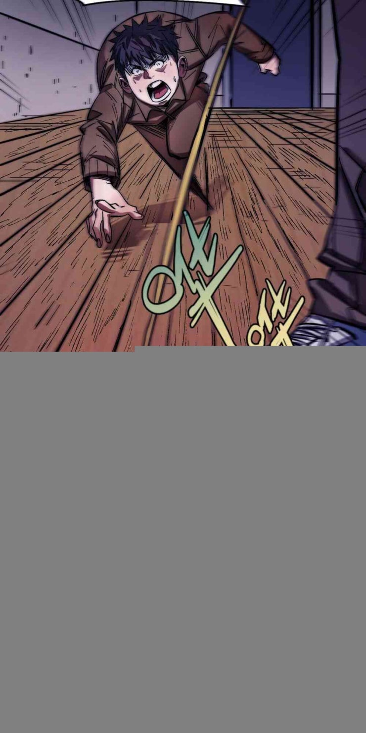 Vào Ngày Mạt Thế Nhặt Được Hệ Thống - Page 17