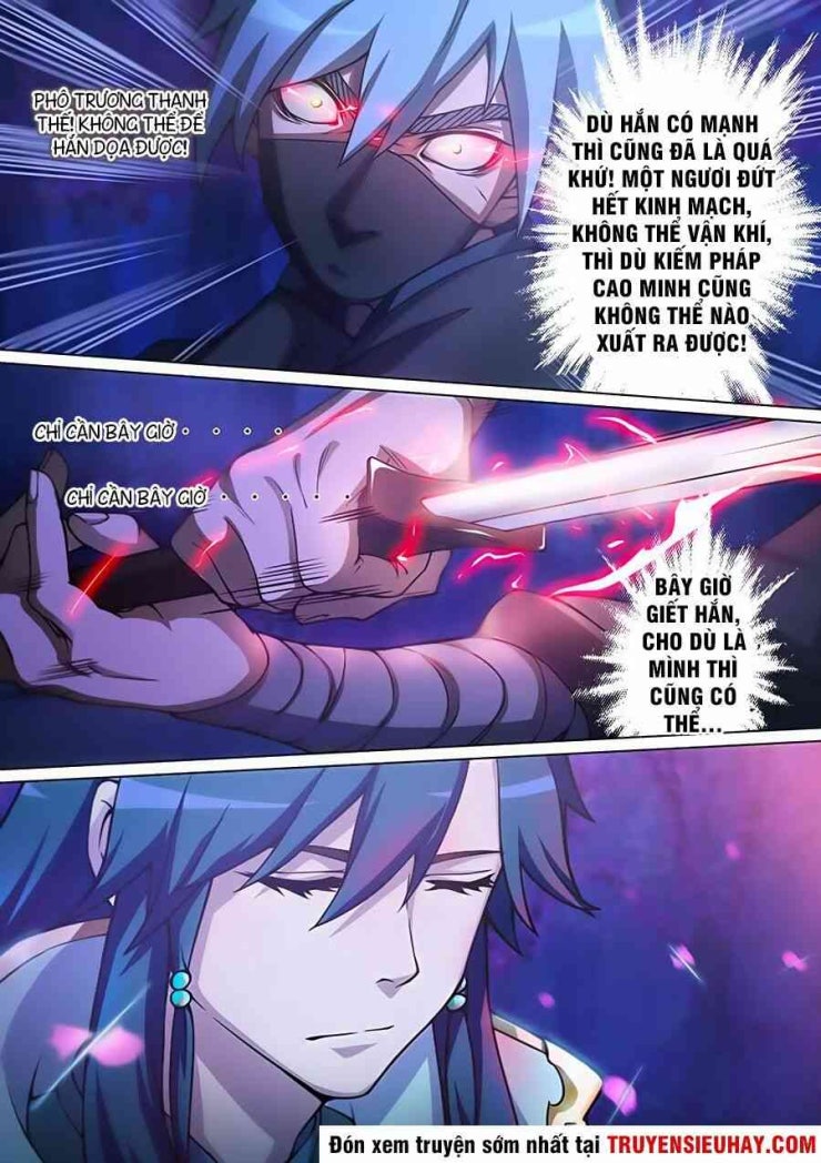 Vạn Cổ Kiếm Thần - Page 11