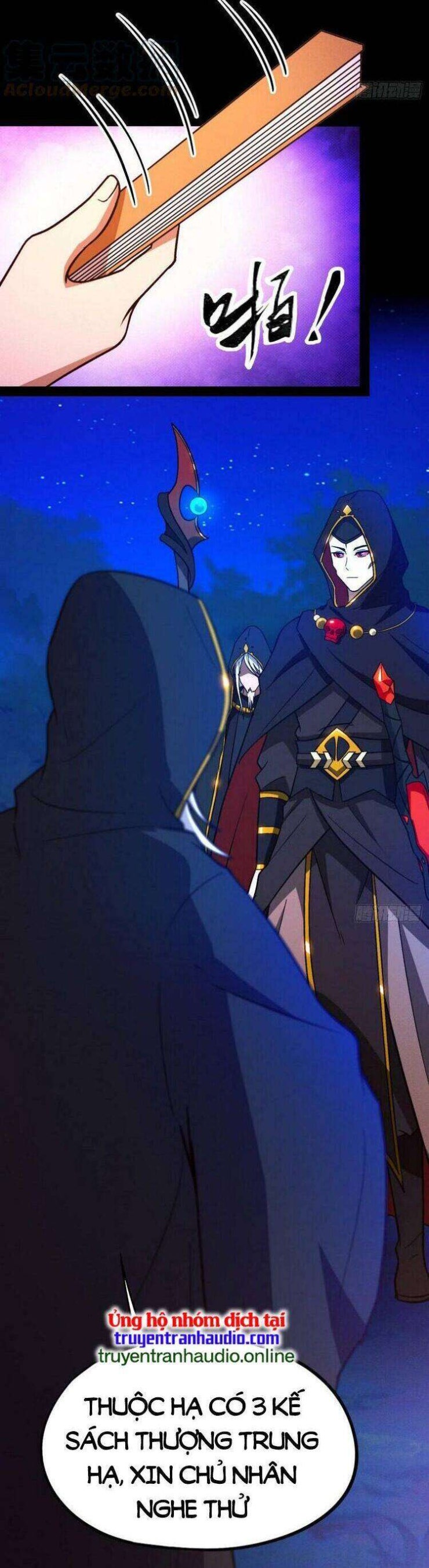 Vạn Cổ Kiếm Thần - Page 4