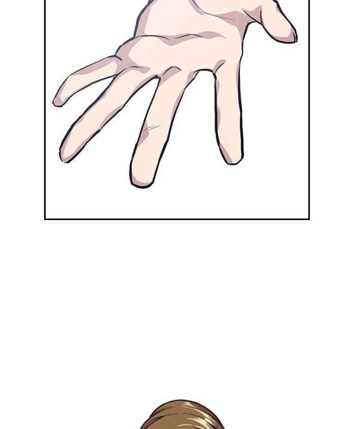 Học Nhóm - Page 188