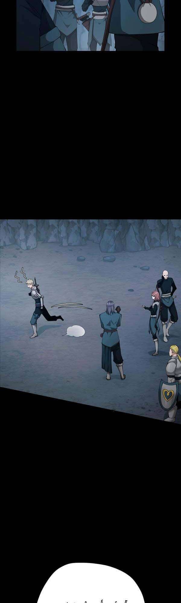 Ánh Sáng Cuối Con Đường S1:5 - Page 38