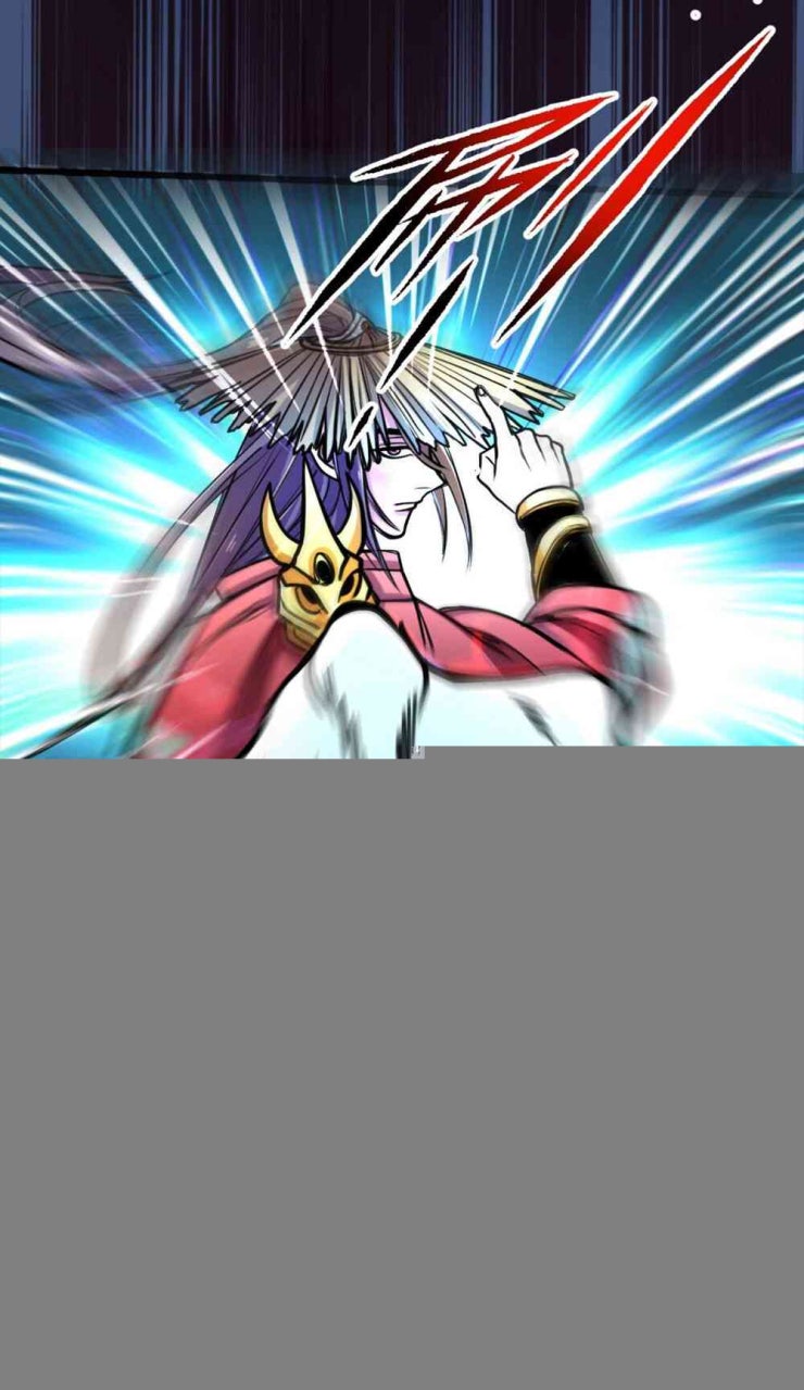 Bị Dạy Dỗ Thành Thánh - Page 22