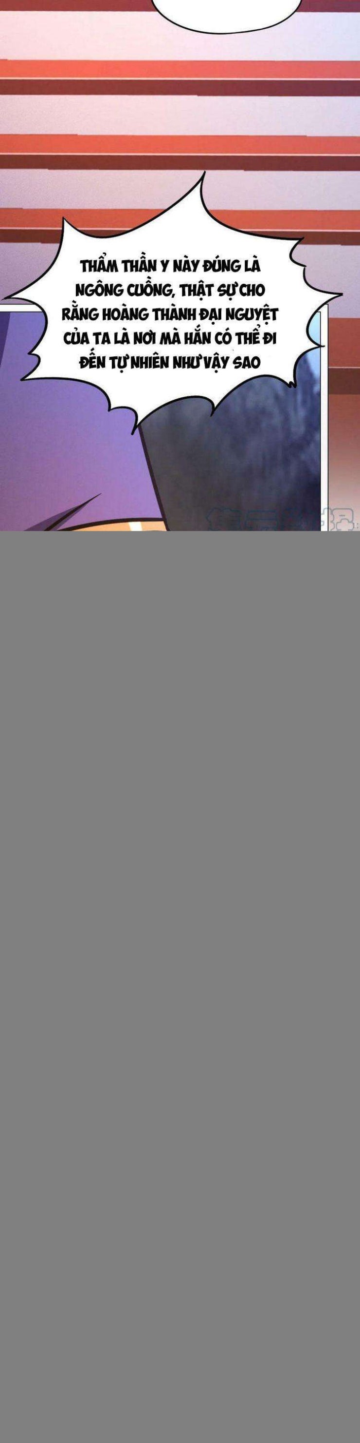 Vạn Cổ Kiếm Thần - Page 28