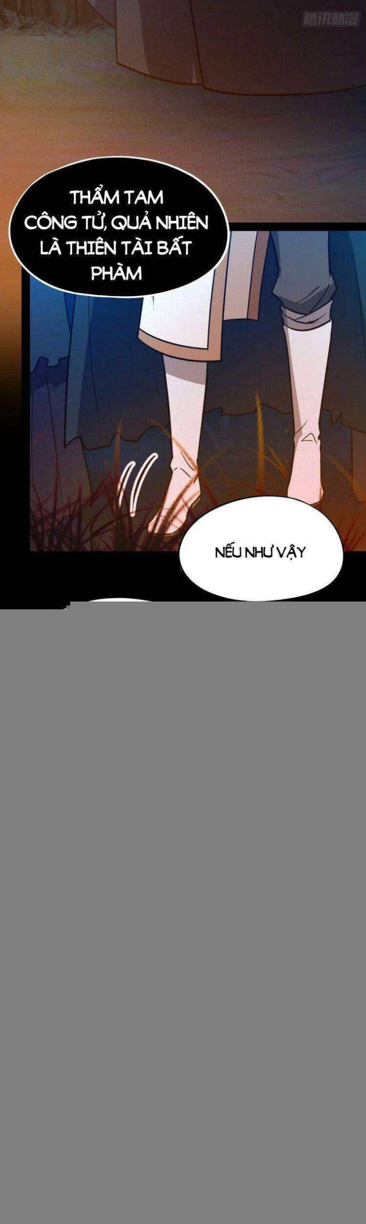 Vạn Cổ Kiếm Thần - Page 23