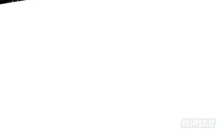 Vào Ngày Mạt Thế Nhặt Được Hệ Thống - Page 93