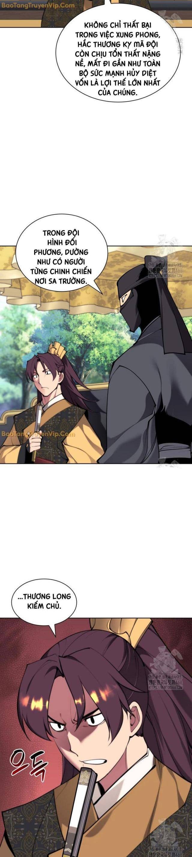 Học Giả Kiếm Sĩ - Page 14