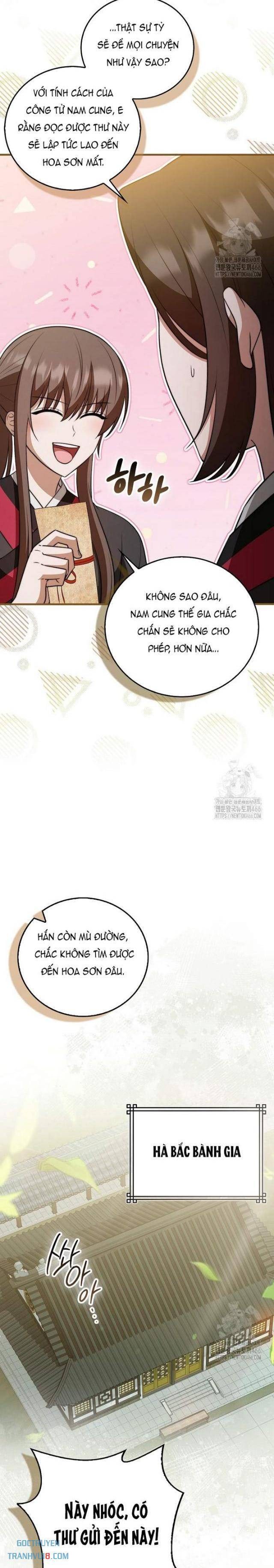Trở Thành Đệ Tử Nhỏ Tuổi Nhất Phái Hoa Sơn - Page 15