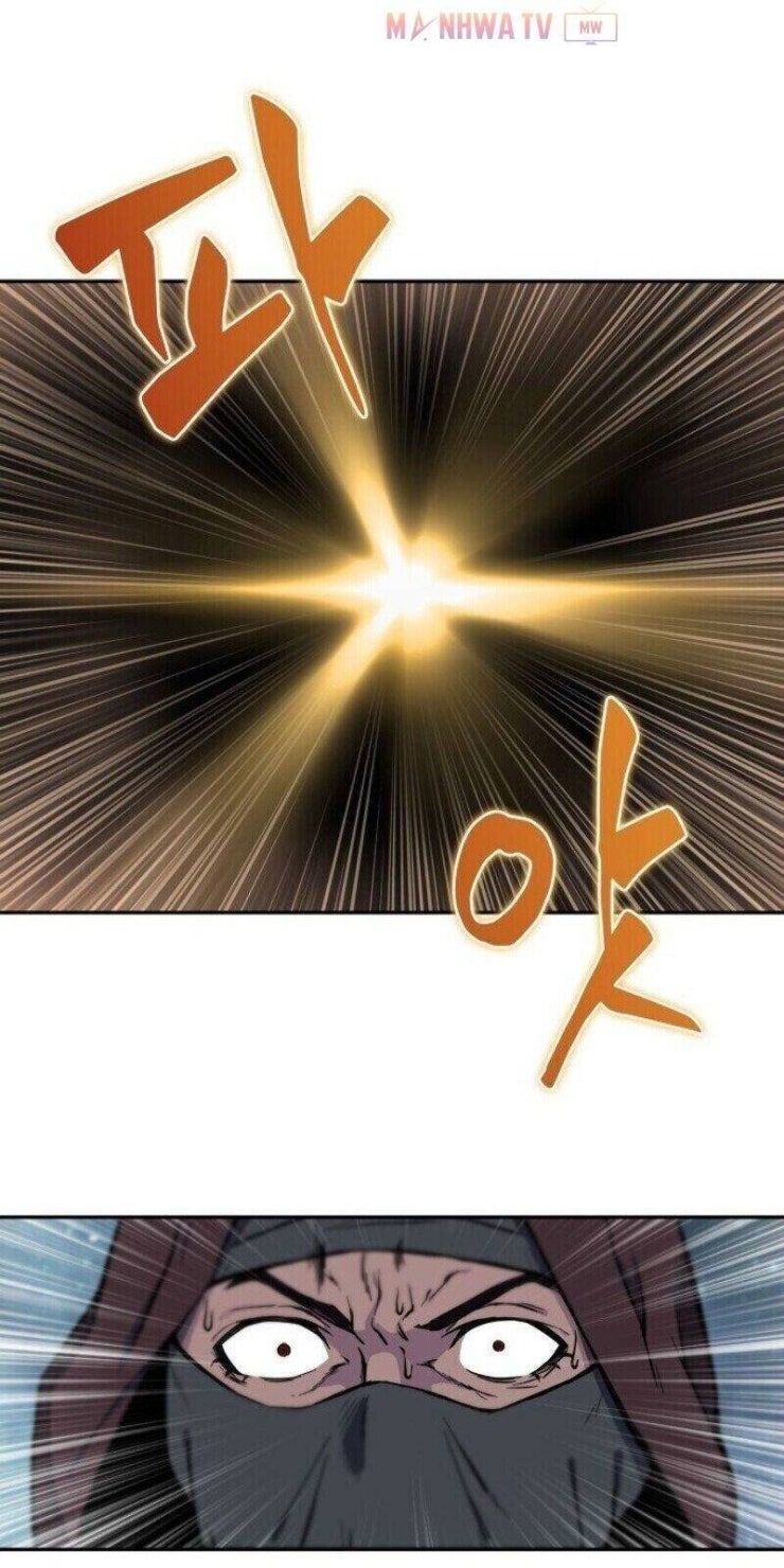 Nano Ma Thần - Page 46