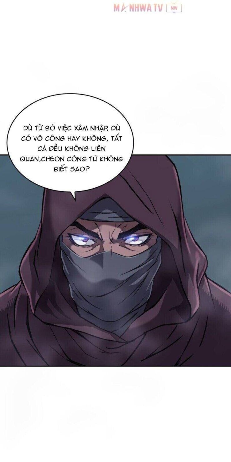 Nano Ma Thần - Page 14